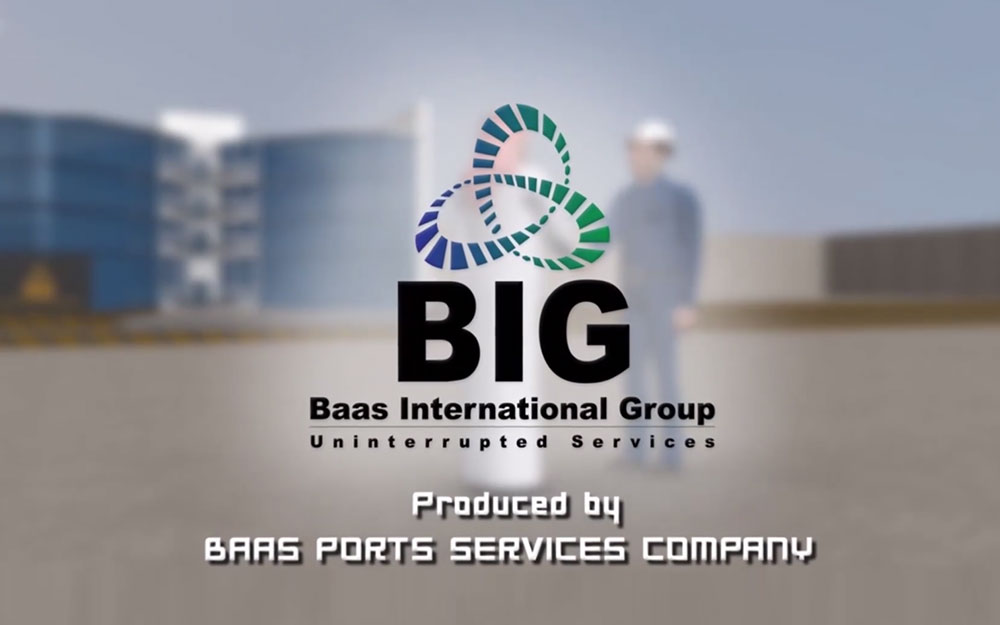 港口三維動(dòng)畫