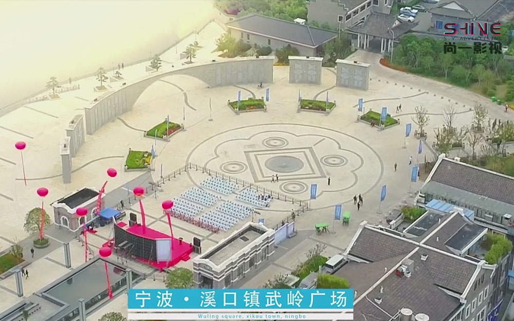 滄海建設(shè)航拍案例