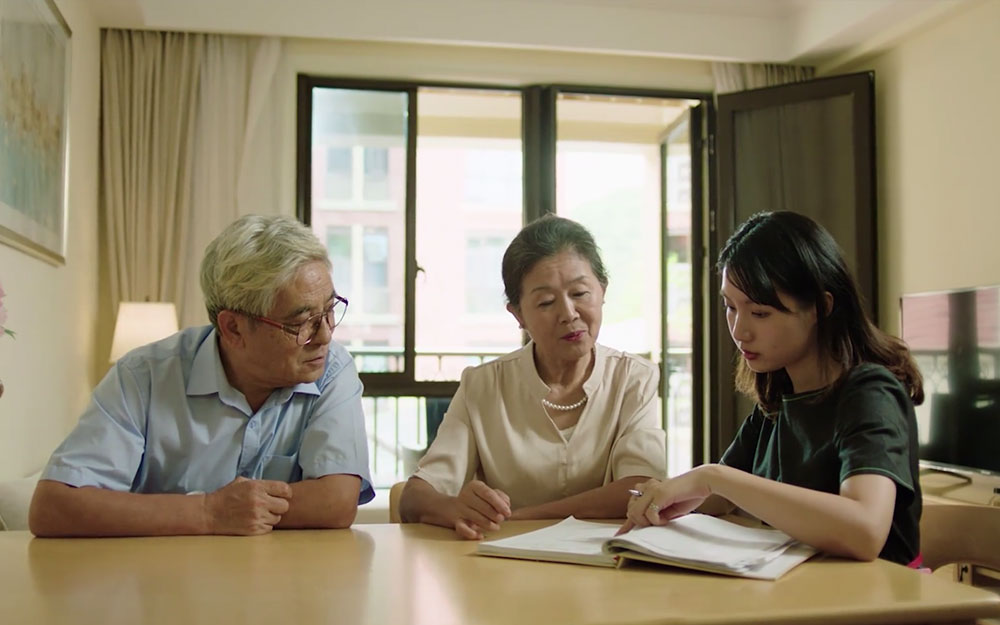 浙江柏庭養(yǎng)老集團(tuán)有限公司