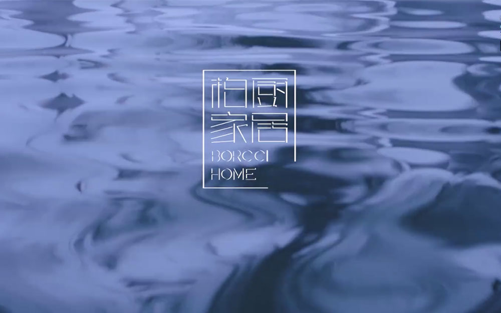 寧波柏廚集成廚房有限公司