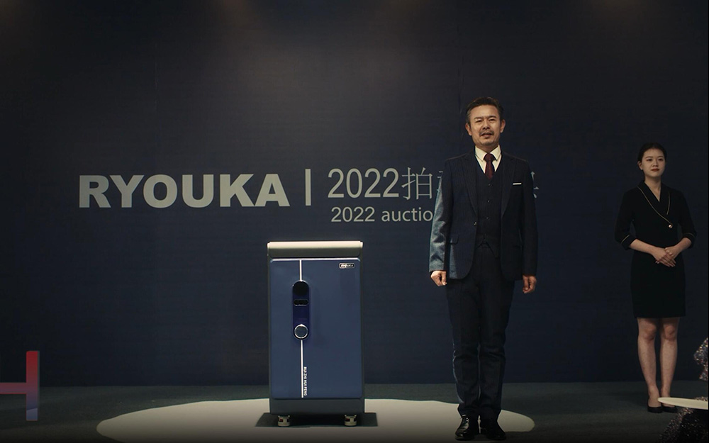 指靜脈保險(xiǎn)柜